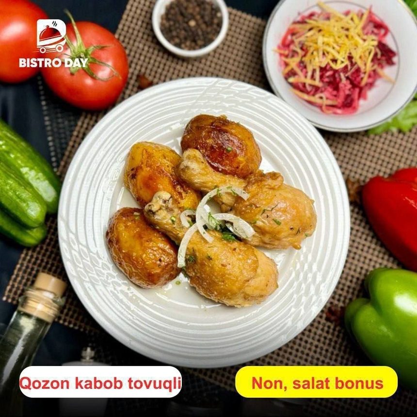 Qozon kabob tovuqli