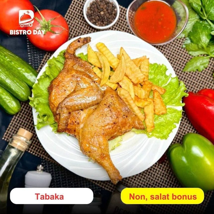 Tabaka